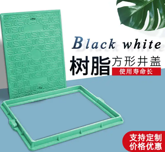 高县树脂复合电力方井展示